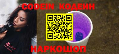 мефедрон мука Янаул