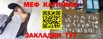 кокаин перу Ярцево