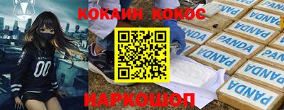 первитин Ярославль