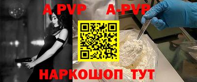 первитин Ярославль