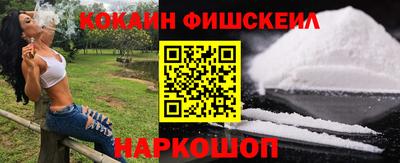 первитин Ярославль