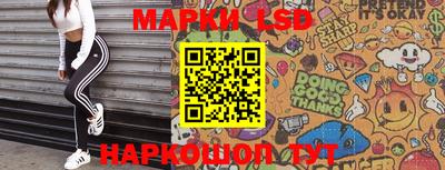 мефедрон мука Янаул