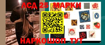 первитин Ярославль