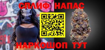 кокаин перу Ярцево