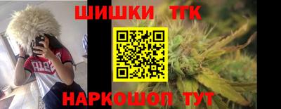 первитин Ярославль
