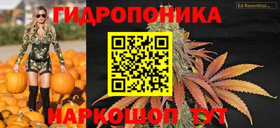 первитин Ярославль