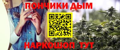 первитин Ярославль