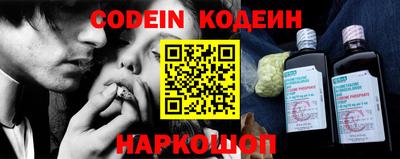 мефедрон мука Янаул