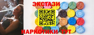 первитин Ярославль
