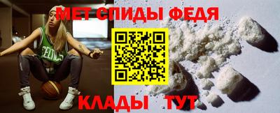 кокаин перу Ярцево