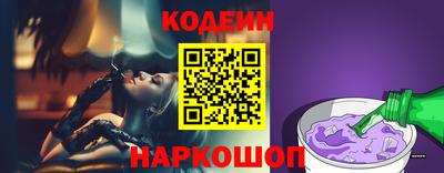 мефедрон мука Янаул