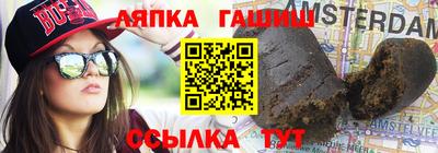 мефедрон мука Янаул