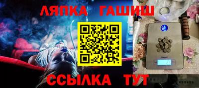 первитин Ярославль