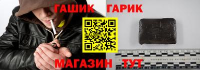 первитин Ярославль
