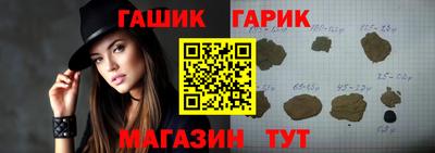 первитин Ярославль