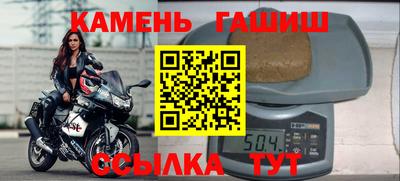 первитин Ярославль